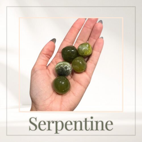 Serpentine