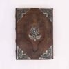 Rose Leather Book of Shadows, 26 x 18cm view 5